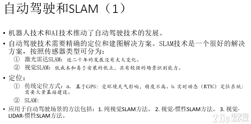 7313164ab61871784a.png