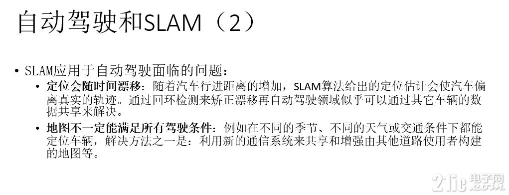 3042264ab61b18643f.png