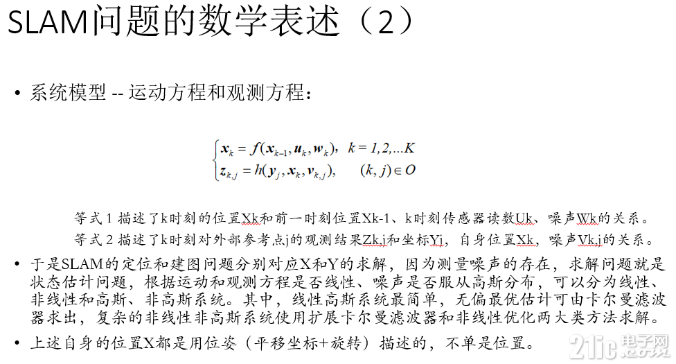 5494964ab61f8b01ae.png