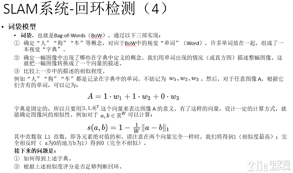 2588664ab66539a5b2.png