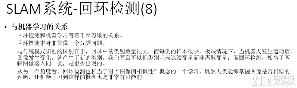 9039464ab66b99553e.png