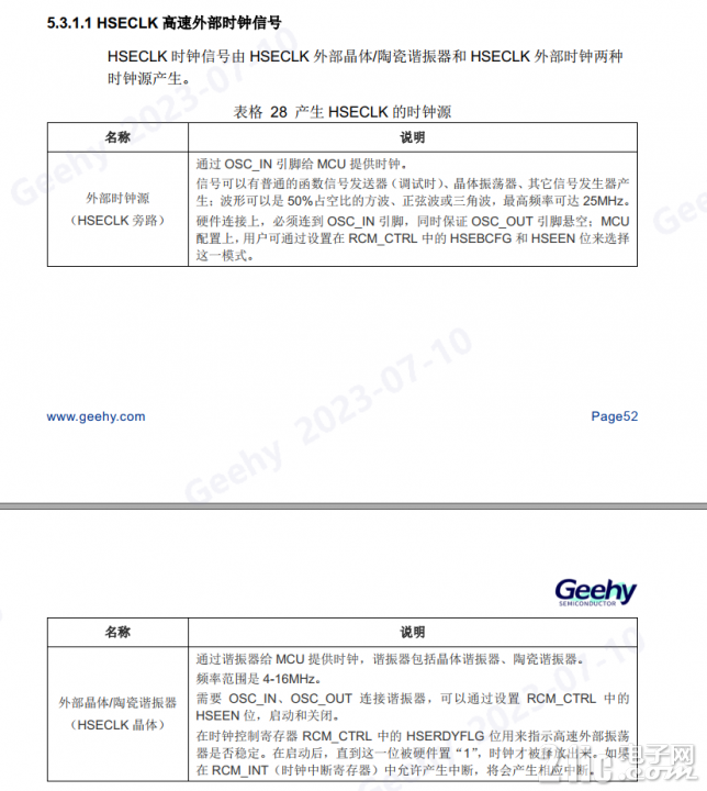 263ee053872f8f79b6cedea56a83235.png