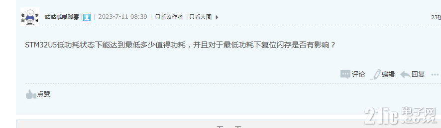 1564664aca4f235eaf.png