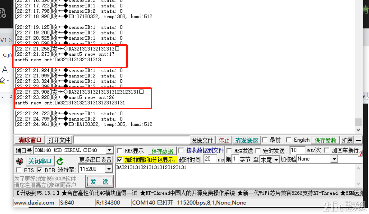 5152fe373432eef0bc873f5f5ca4637d