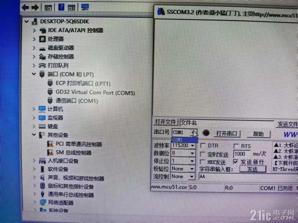 cb4a443368342883ed215406dcdc111.jpg