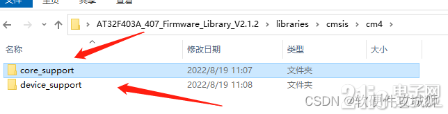 8398564b76fe7ace74.png