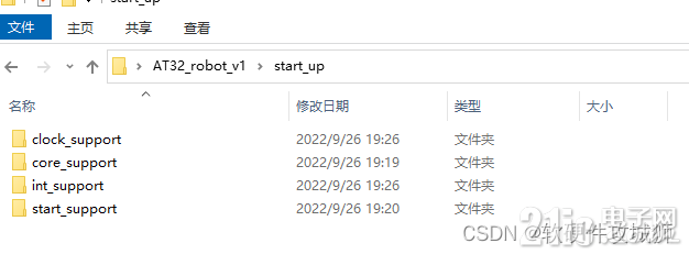 7411664b7701f6ec6c.png