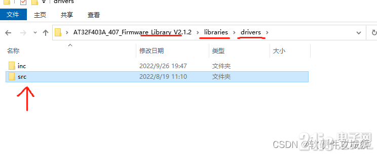 8184764b7702f3fe56.png