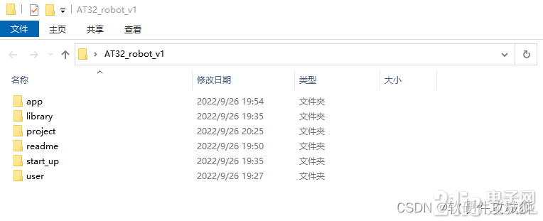 3990664b770463b8a2.png