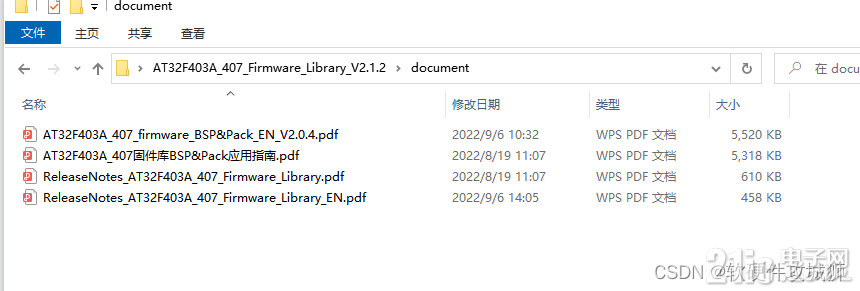 8201164b7704fe3a60.png