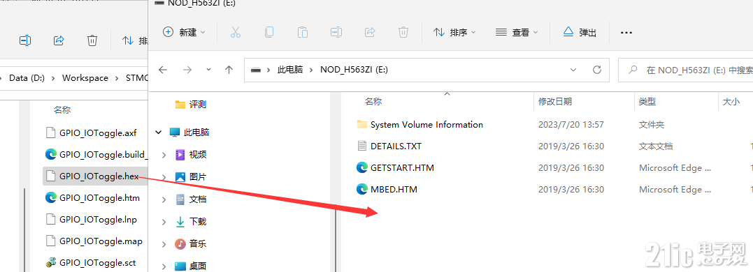 QQ截图20230720135817.png