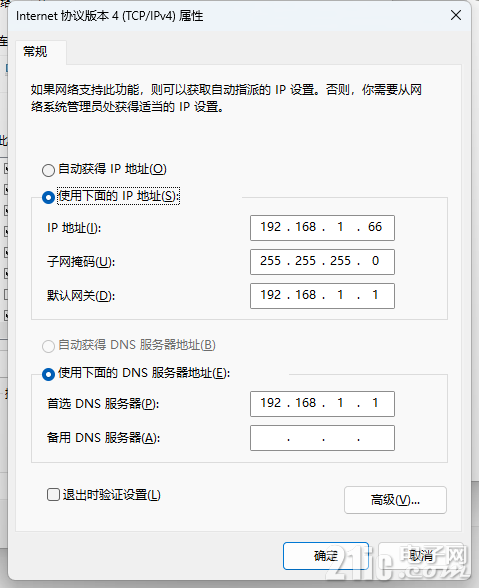4c7a0dcd2b2d79bd07b1636906b36ba1