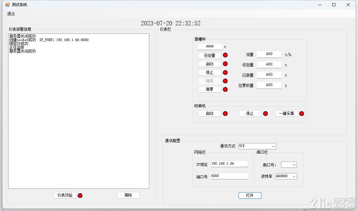 1db2d3077a8dd65ff3026519cc964505