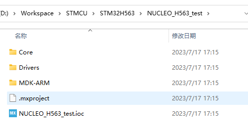 QQ截图20230717171609.png