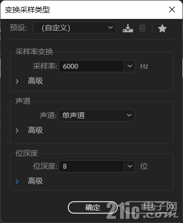 QQ截图20230722210838.png