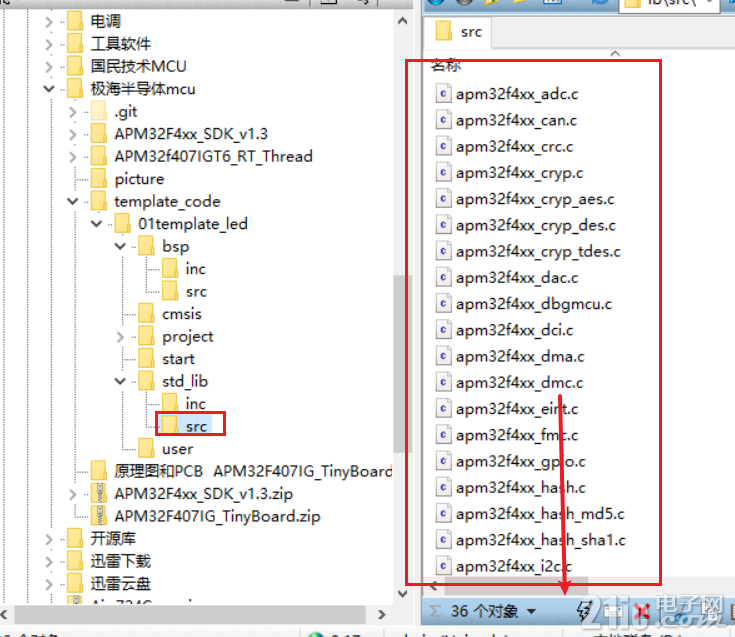 6ef499c7673afc6f33ad9d1ee2b8a47e