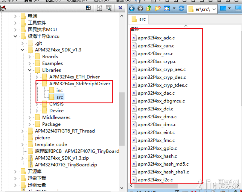 d248a89ce0bfabb578a2e0f5623a7c68