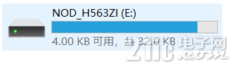 QQ截图20230723185229.png