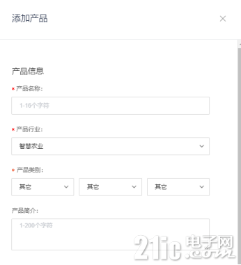 326564bf91a3b6526.png