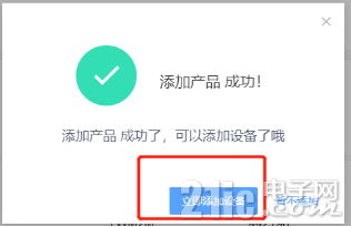 293164bf91c795089.png