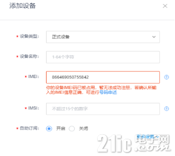 1254164bf9204c4ec6.png