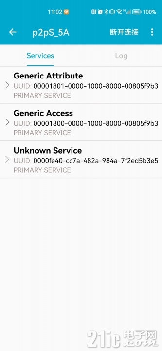 Screenshot_20230725_230209_cn.wch.bledemo.jpg