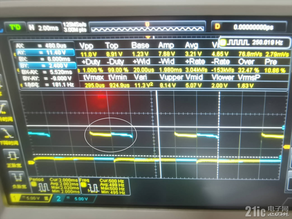 5389964c542335bbc1.png
