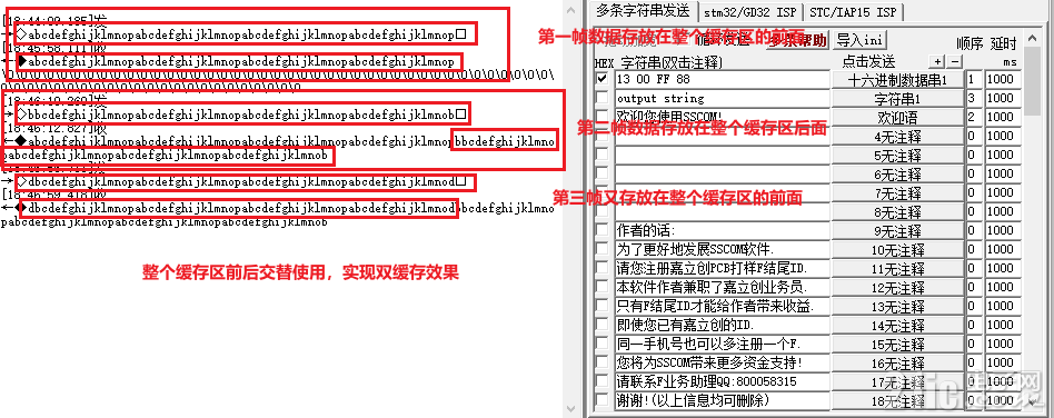 271b8470a3f7157a47f885894b6e3d96