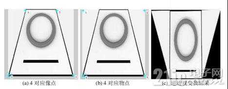 6868864c7752c399bc.png