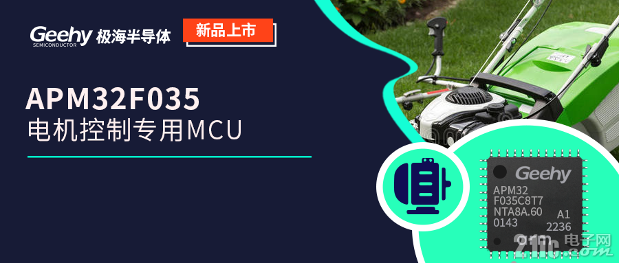 图层 7w.png