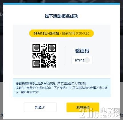2a17918a5354b054111404f6f26593b1