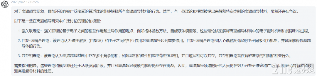 431564ca1cdc86166.png
