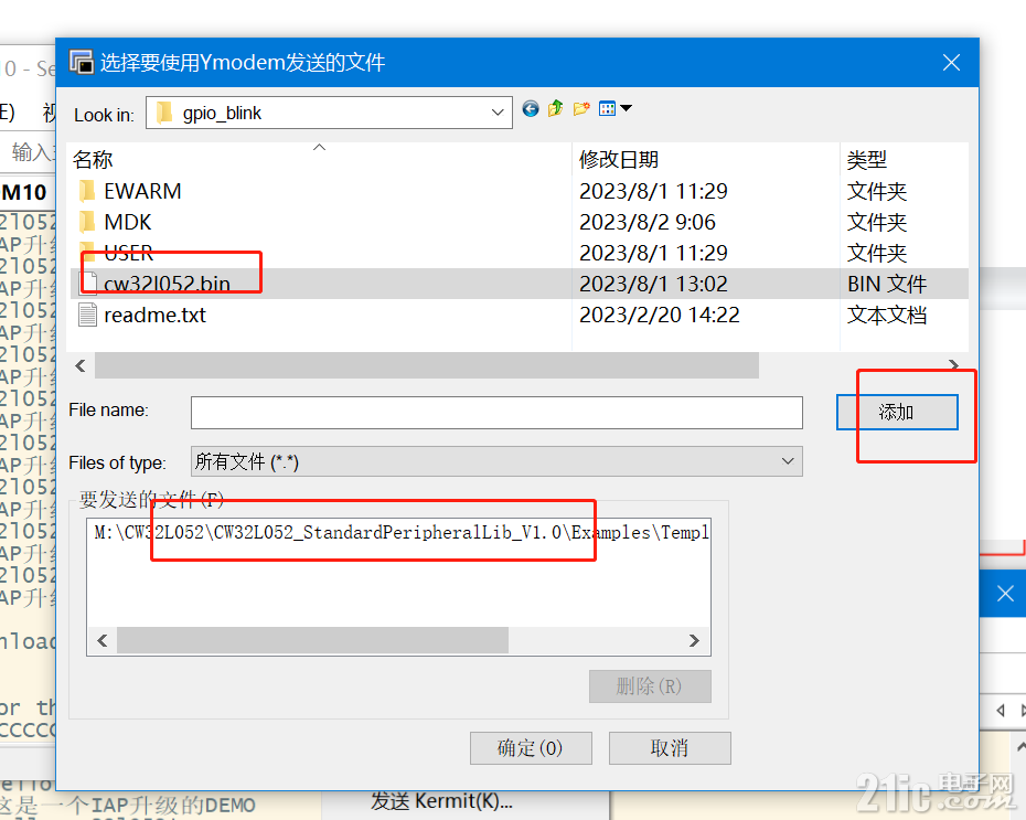8318ee2ff7cb3678ea830c7fafa8cb3e