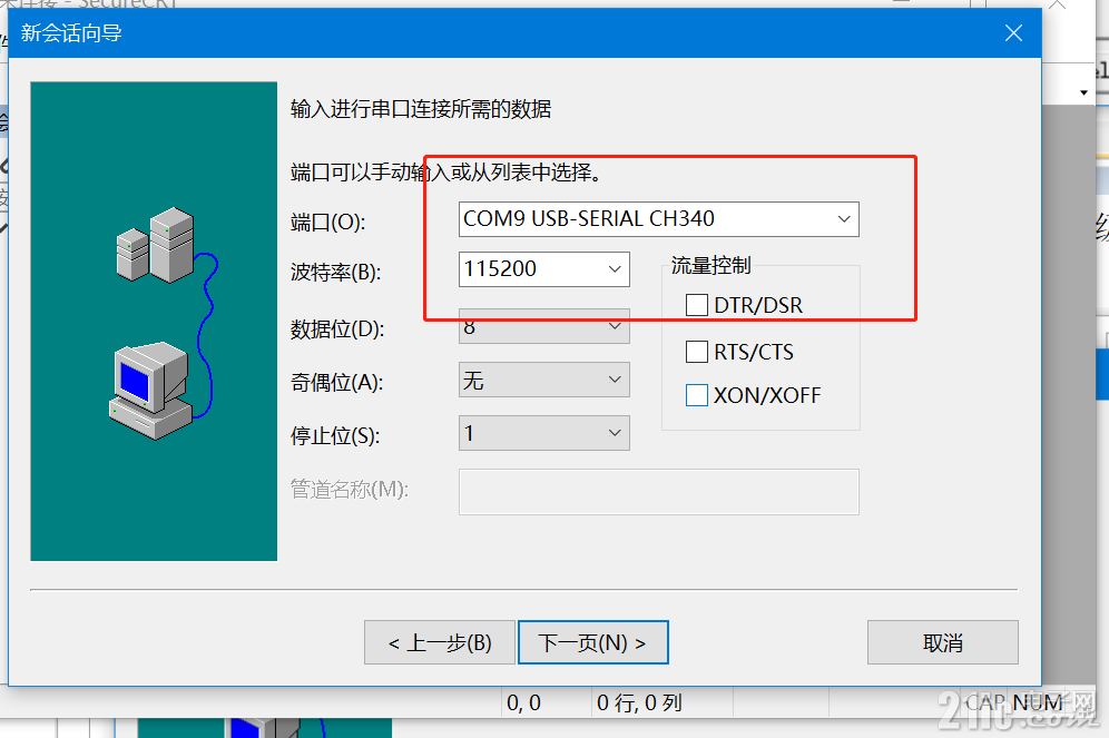 426379ecf213b6543311b509f1d9893b