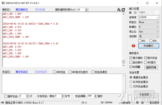 图片5.png