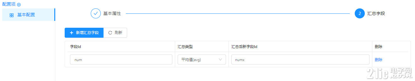 51d88685da72400b738f8e8cd610834f