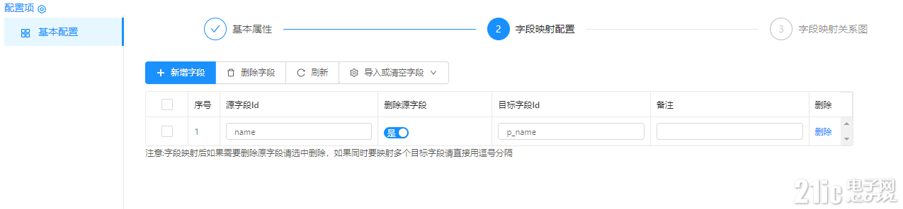 43766819266caaf907c84fc628f6001a