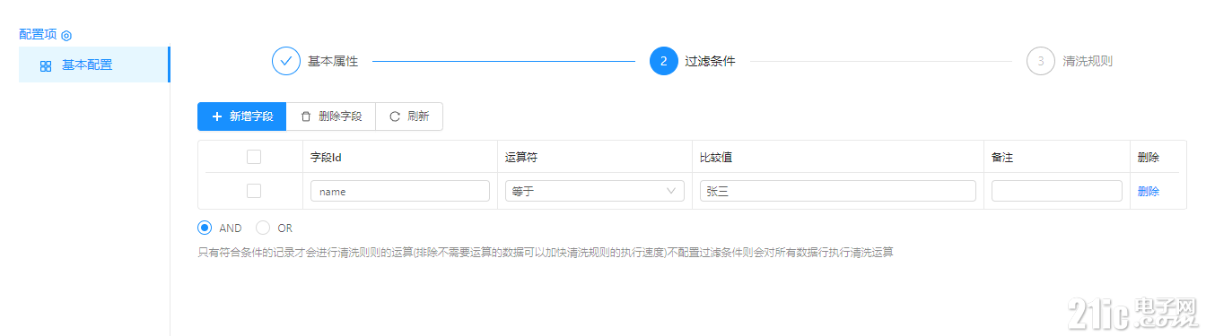 c5a8596dcb12355f45023b3cc853719f