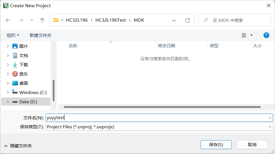 QQ截图20230802203959.png