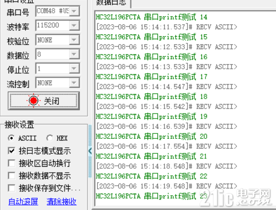 QQ截图20230806151427.png
