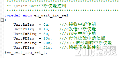 QQ截图20230806152452.png