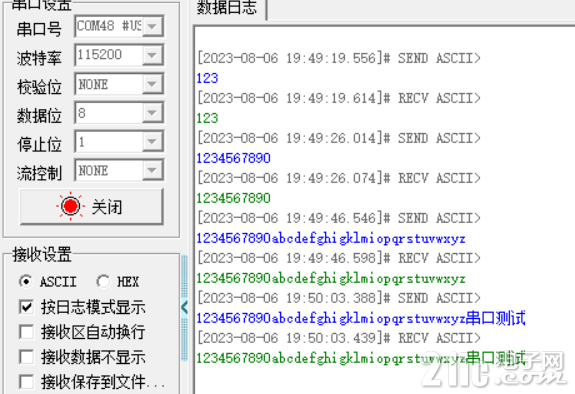 QQ截图20230806195017.png