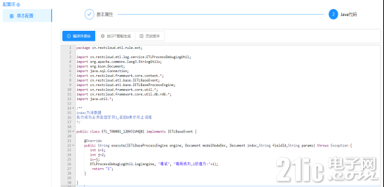9670464d20c6a34991.png