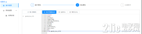 5011864d20cb97f671.png