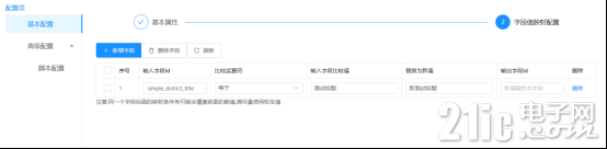 1540464d35ee15c0df.png