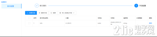 633364d35ef1f0e9d.png