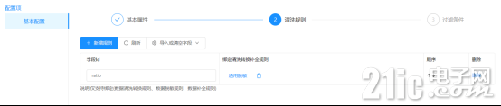 591964d35f2247e5c.png