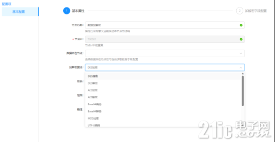 9470064d35f41bf76d.png