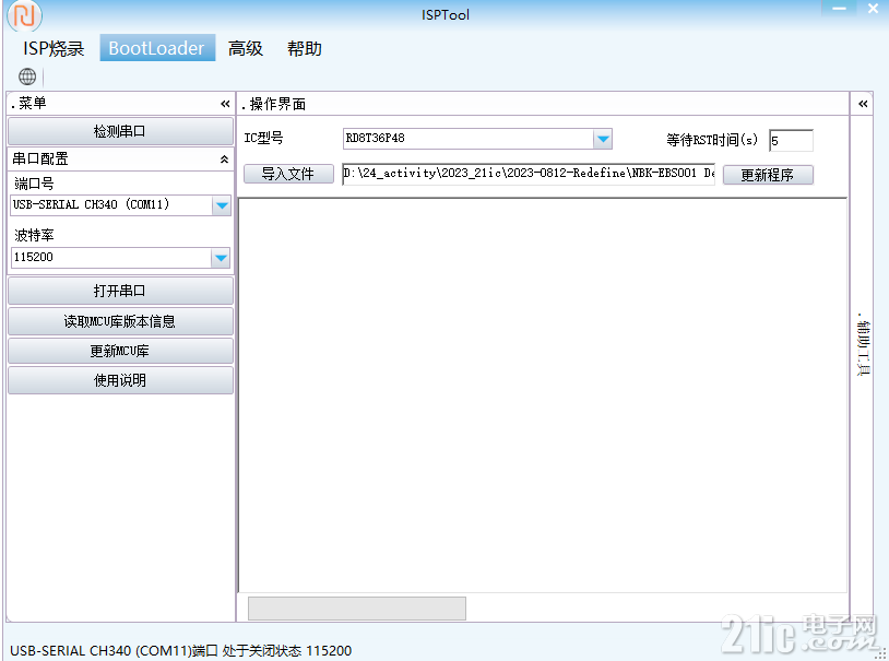7cbe793f3b179b3a7846ddc0a26cb7d1