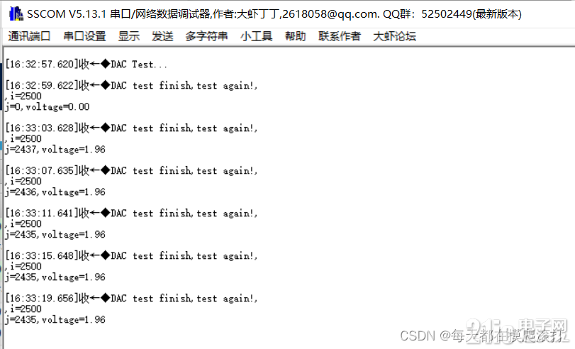 1189964d9a8eabc2f2.png